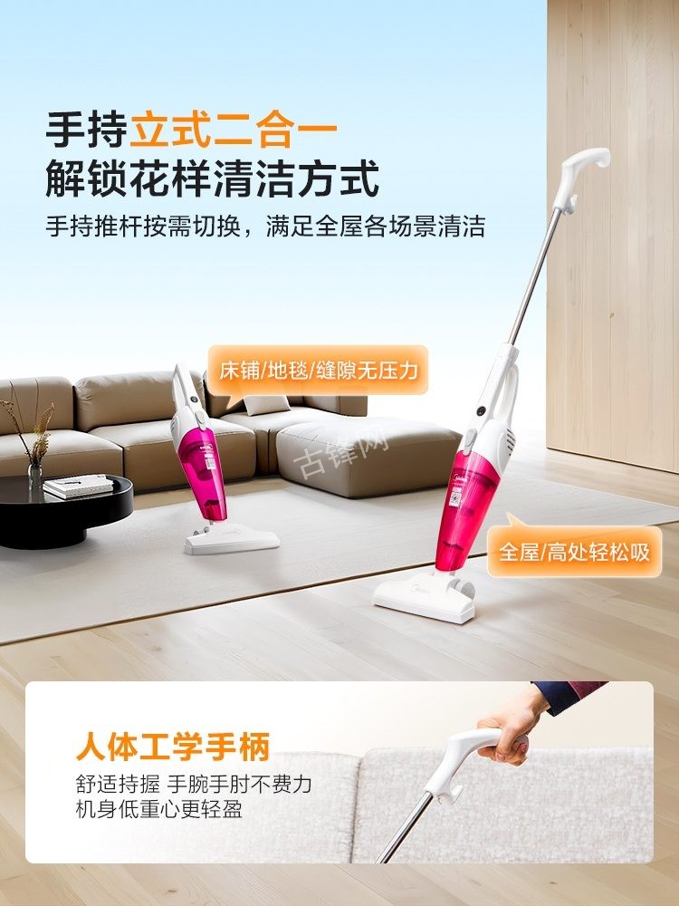 青岛崂山区追觅吸尘器维修服务点地址和电话