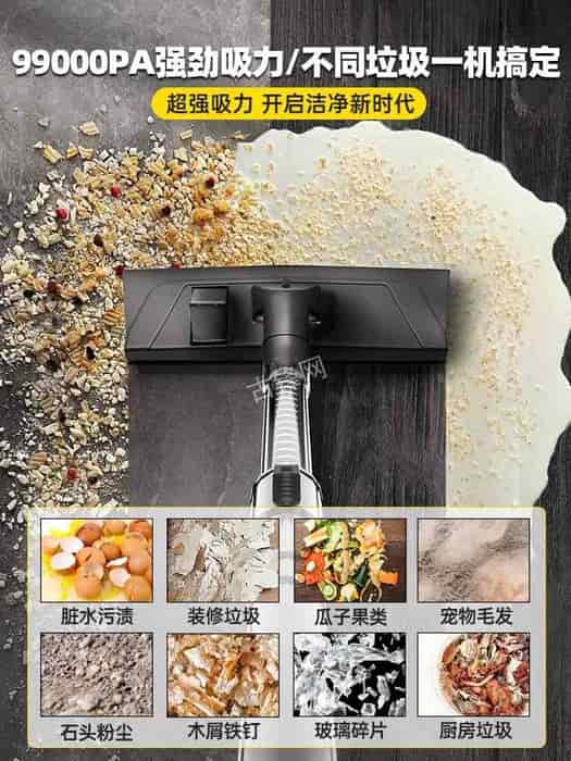 重庆荣昌区戴森吸尘器维修服务点地址和电话 重庆荣昌区戴森吸尘器维修服务点地址和电话