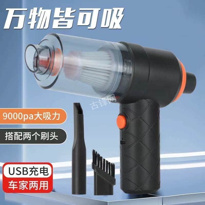 吉林追觅吸尘器维修服务点地址和电话 吉林追觅吸尘器维修服务点地址和电话