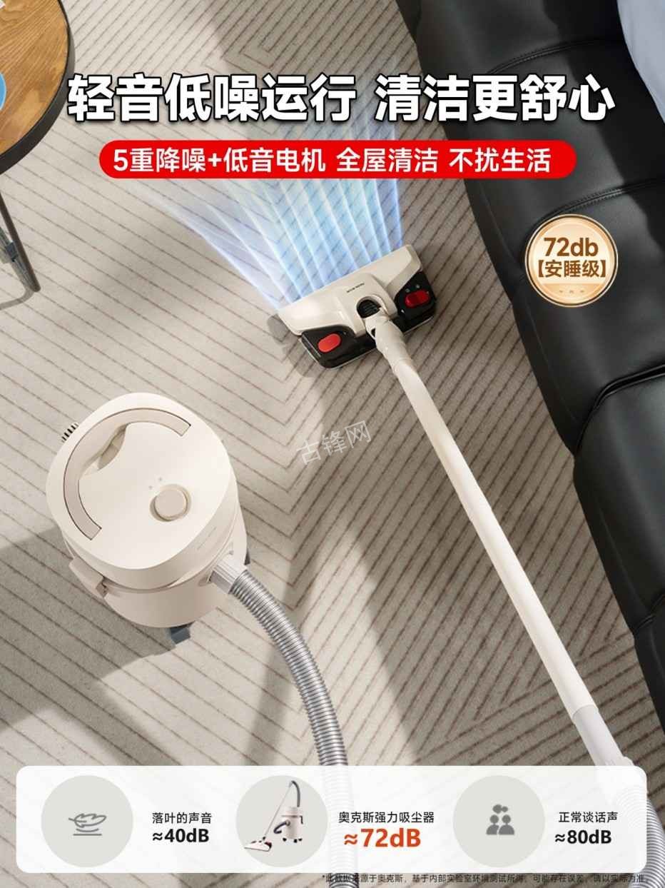 济源德尔玛吸尘器维修服务点地址和电话