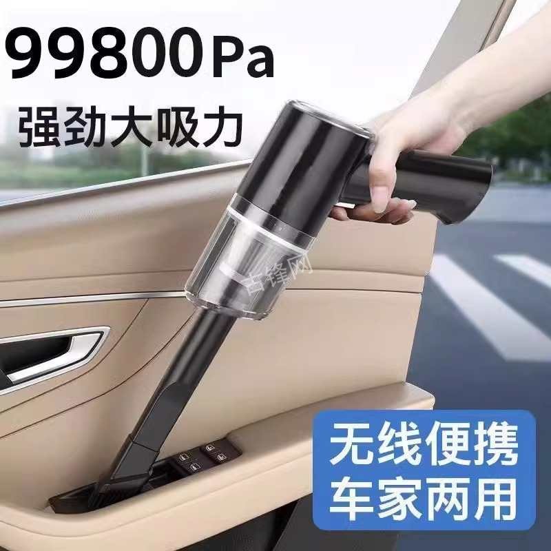 榆林榆阳区小狗吸尘器维修服务点地址和电话