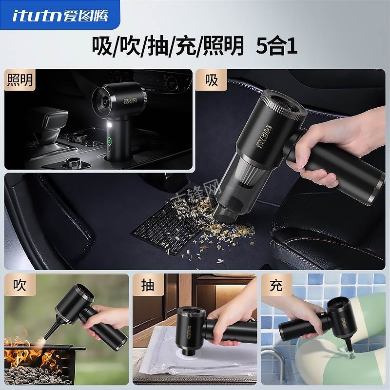 南通飞利浦吸尘器维修服务点地址和电话 南通飞利浦吸尘器维修服务点地址和电话