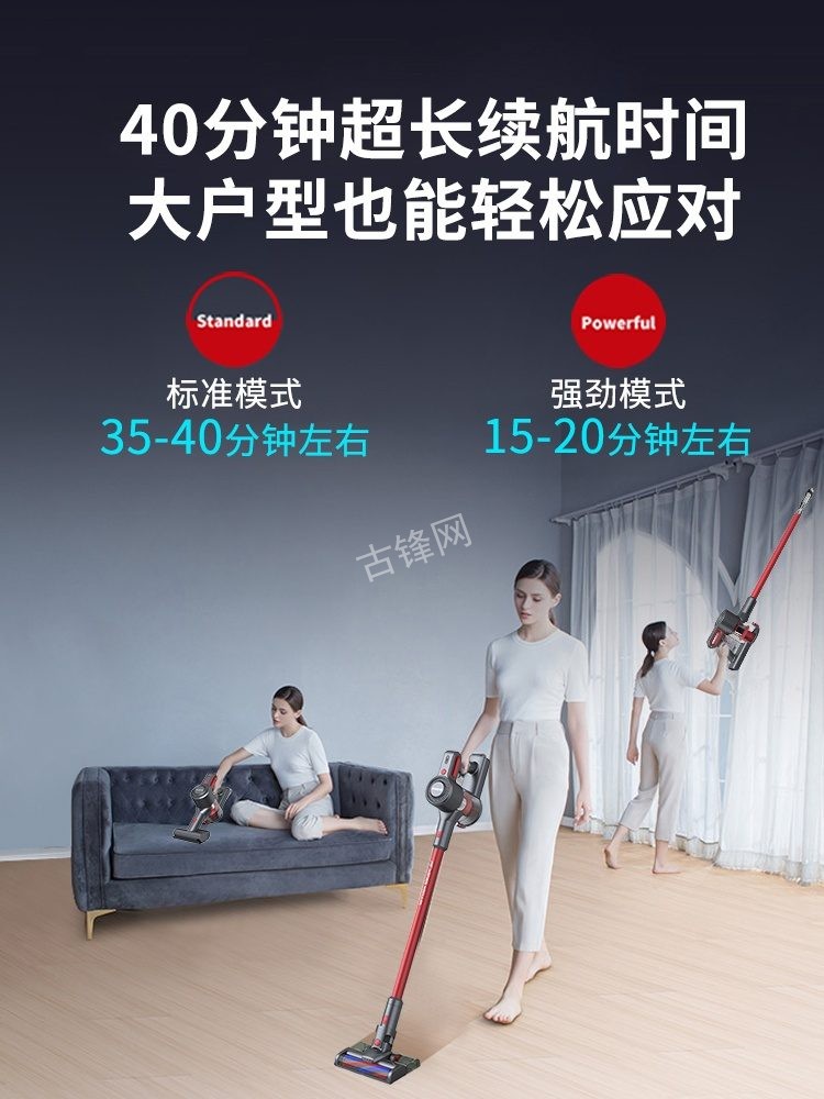 普宁德尔玛吸尘器维修服务点地址和电话
