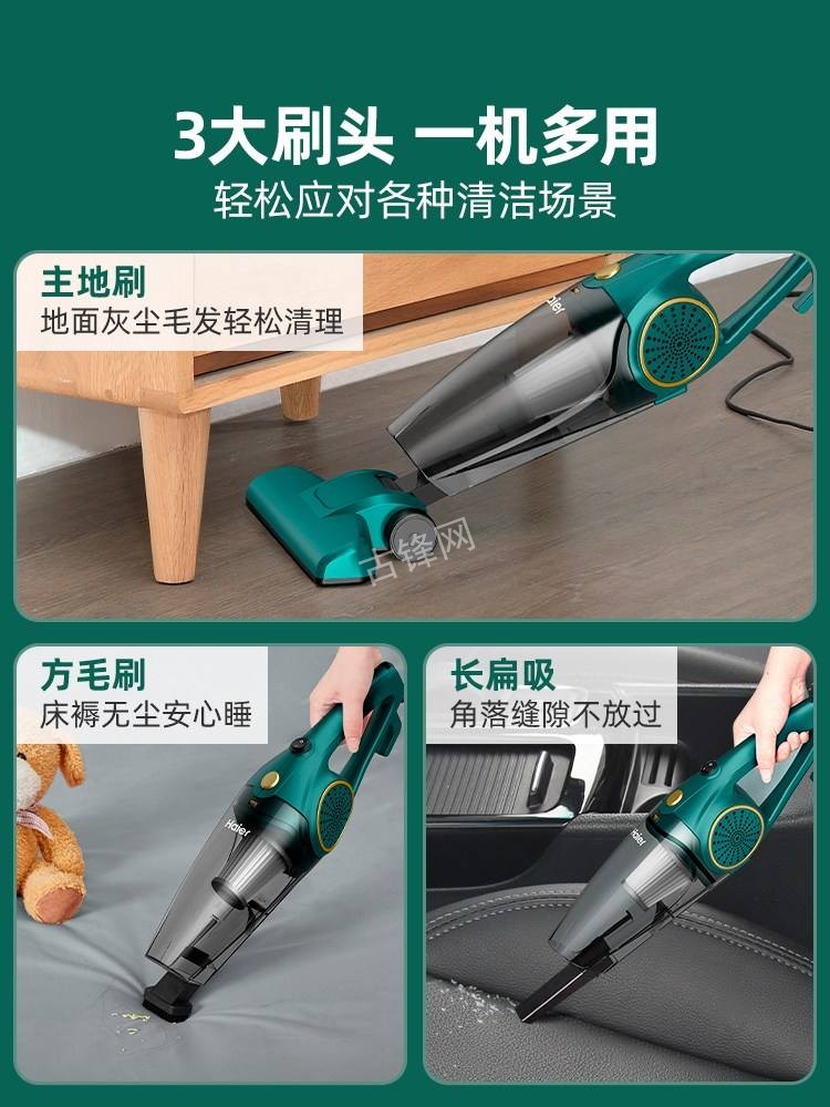 东莞追觅吸尘器维修服务点地址和电话 东莞追觅吸尘器维修服务点地址和电话