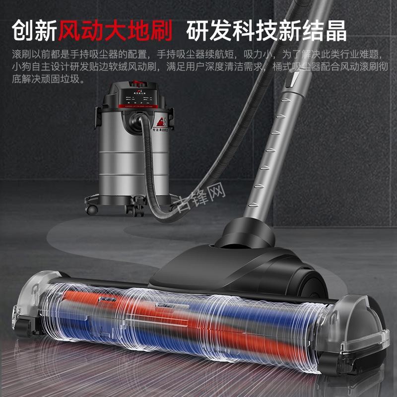 西双版纳小狗吸尘器维修服务点地址和电话 西双版纳小狗吸尘器维修服务点地址和电话