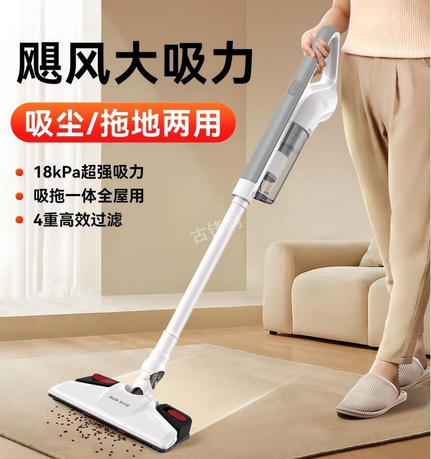 广州增城区戴森吸尘器维修服务点地址和电话 广州增城区戴森吸尘器维修服务点地址和电话