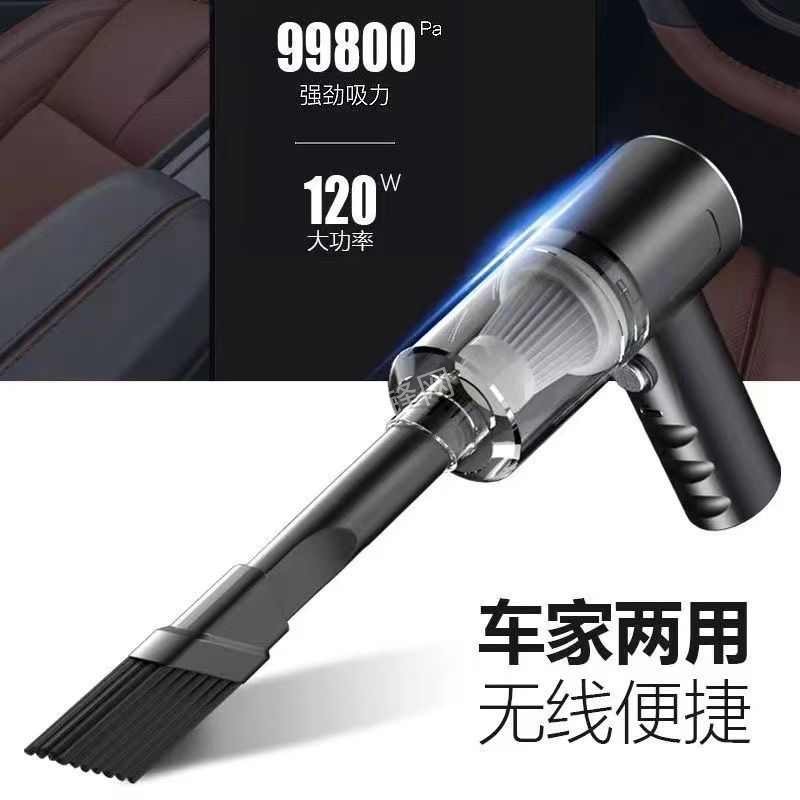 云浮飞利浦吸尘器维修服务点地址和电话 云浮飞利浦吸尘器维修服务点地址和电话