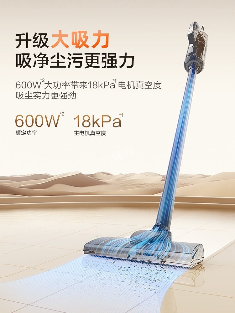 齐齐哈尔追觅吸尘器维修服务点地址和电话 齐齐哈尔追觅吸尘器维修服务点地址和电话