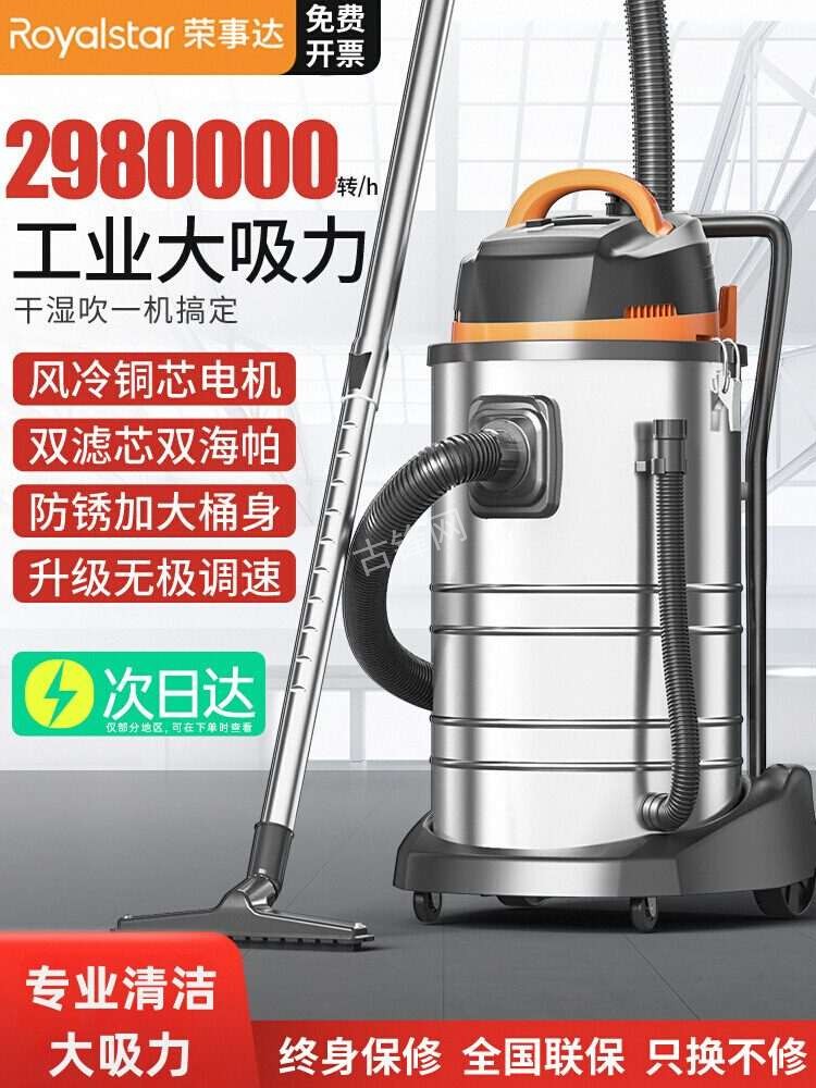 福泉德尔玛吸尘器维修服务点地址和电话 福泉德尔玛吸尘器维修服务点地址和电话