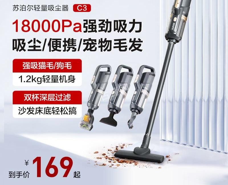 眉山莱克吸尘器维修服务点地址和电话