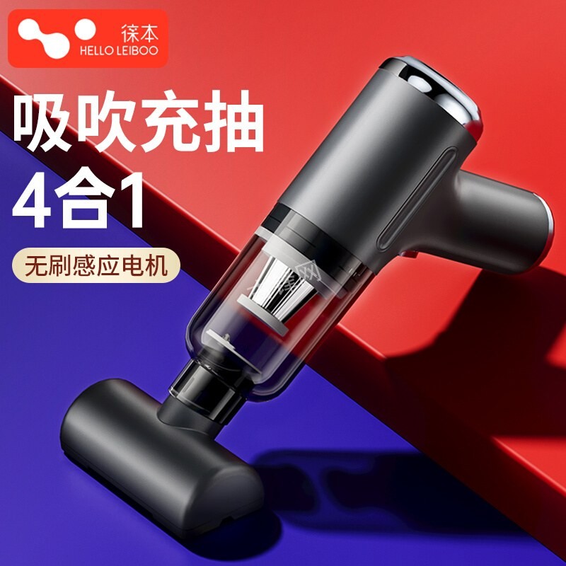 廊坊莱克吸尘器维修服务点地址和电话