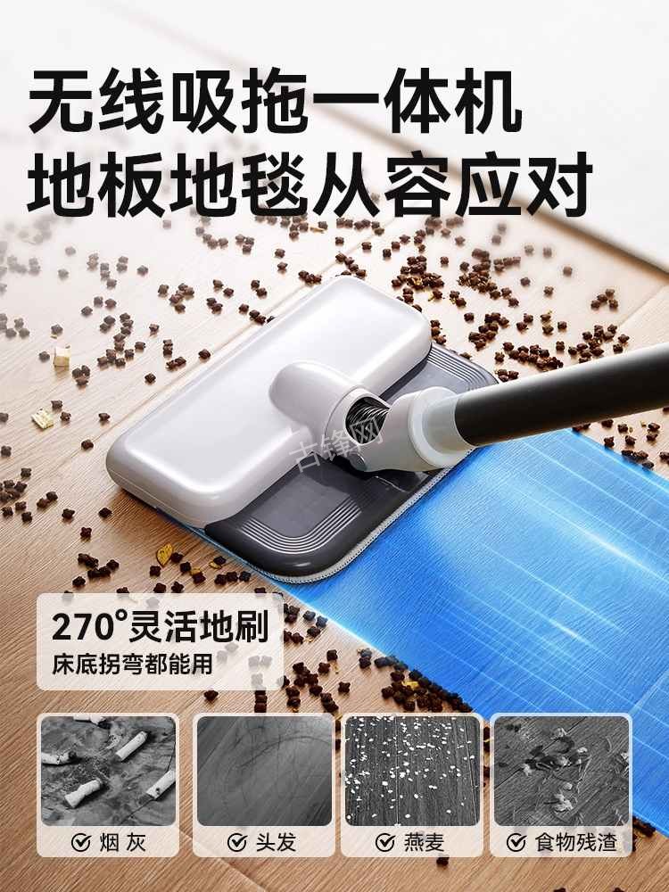 浏阳德尔玛吸尘器维修服务点地址和电话 浏阳德尔玛吸尘器维修服务点地址和电话