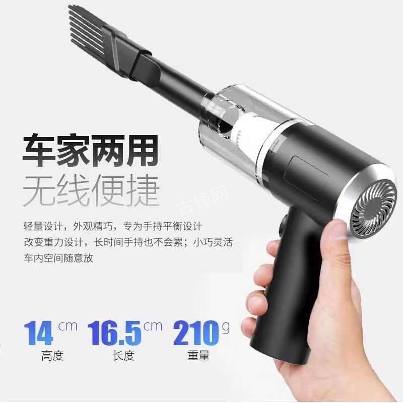 寿光戴森吸尘器维修服务点地址和电话 寿光戴森吸尘器维修服务点地址和电话