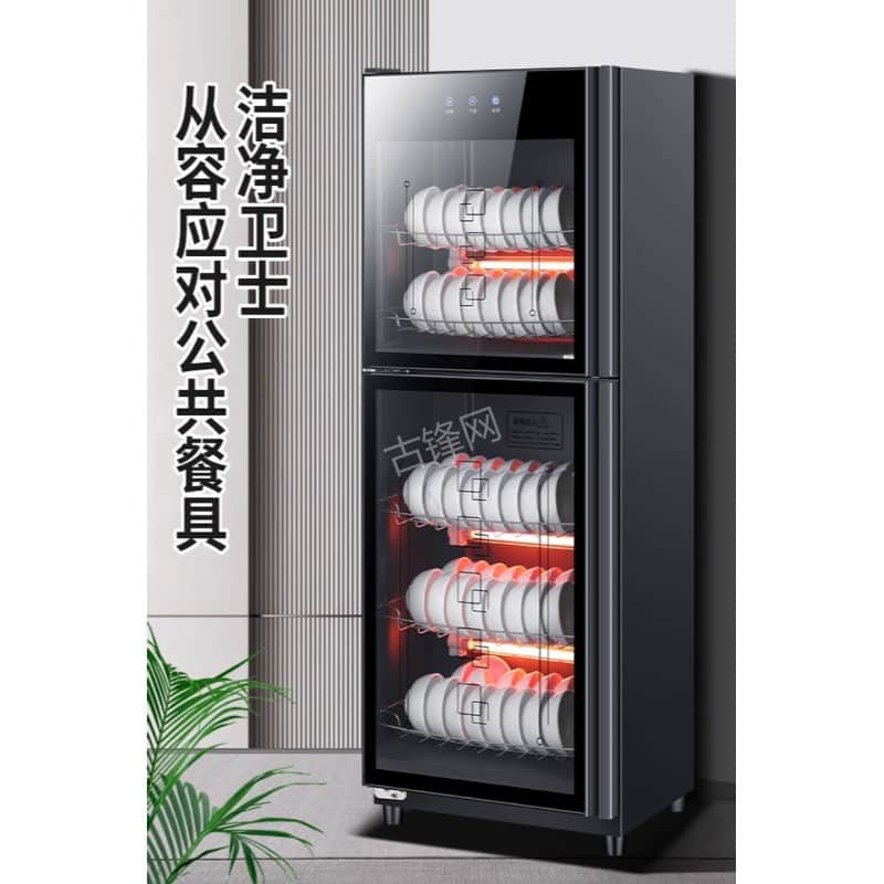 潜山苏泊尔消毒柜维修电话和地址 潜山苏泊尔消毒柜维修电话和地址