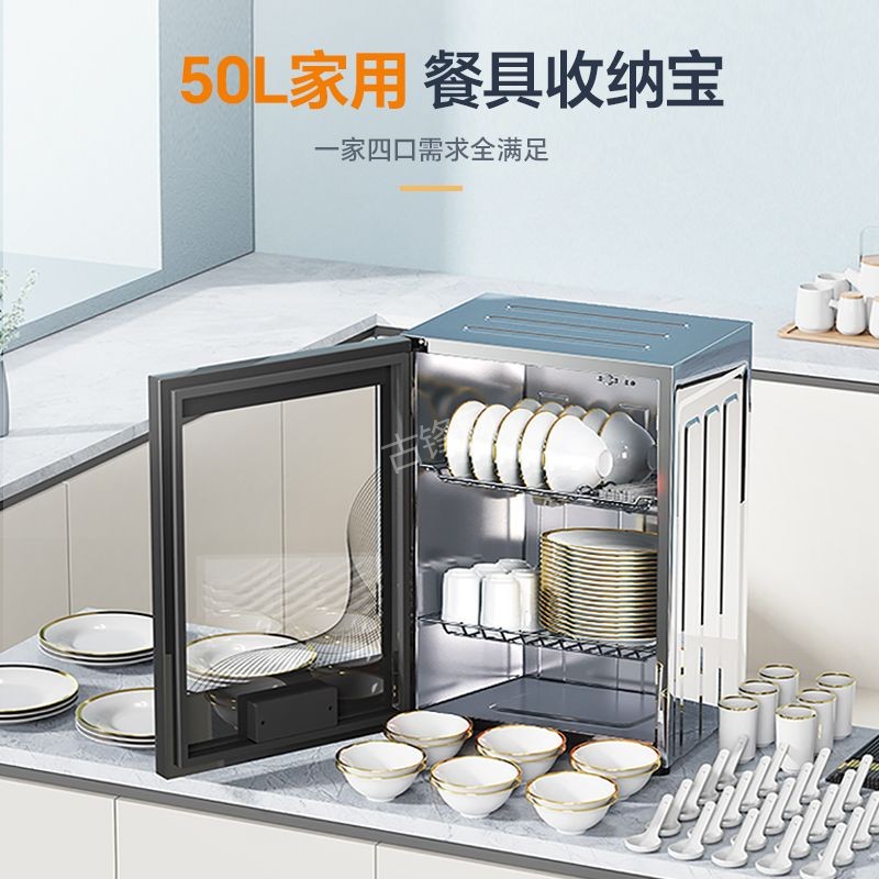 郑州金水区华帝消毒柜维修电话和地址 郑州金水区华帝消毒柜维修电话和地址