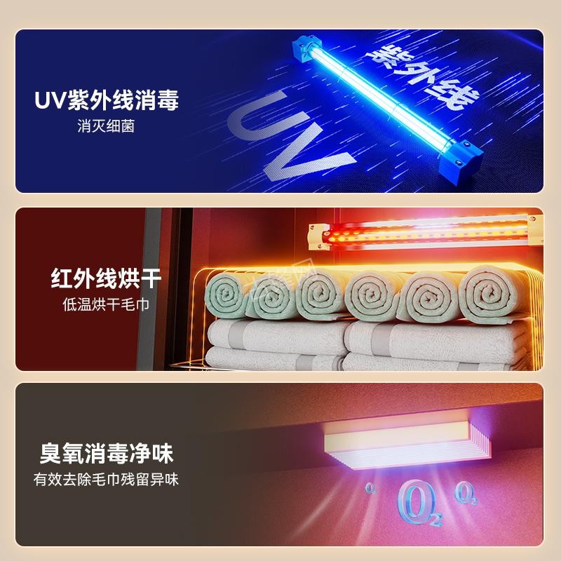 如皋帅康消毒柜维修电话和地址 如皋帅康消毒柜维修电话和地址