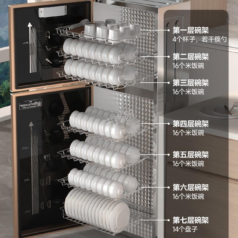 赣州海尔消毒柜维修电话和地址 赣州海尔消毒柜维修电话和地址