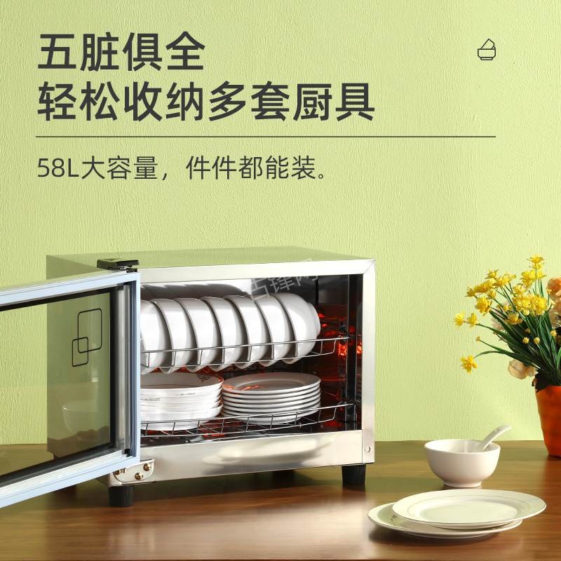 赣州海尔消毒柜维修电话和地址 赣州海尔消毒柜维修电话和地址