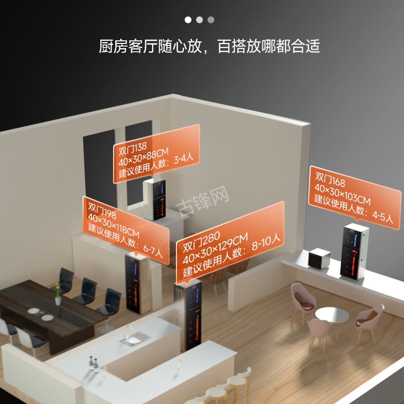 防城港苏泊尔消毒柜维修电话和地址 防城港苏泊尔消毒柜维修电话和地址