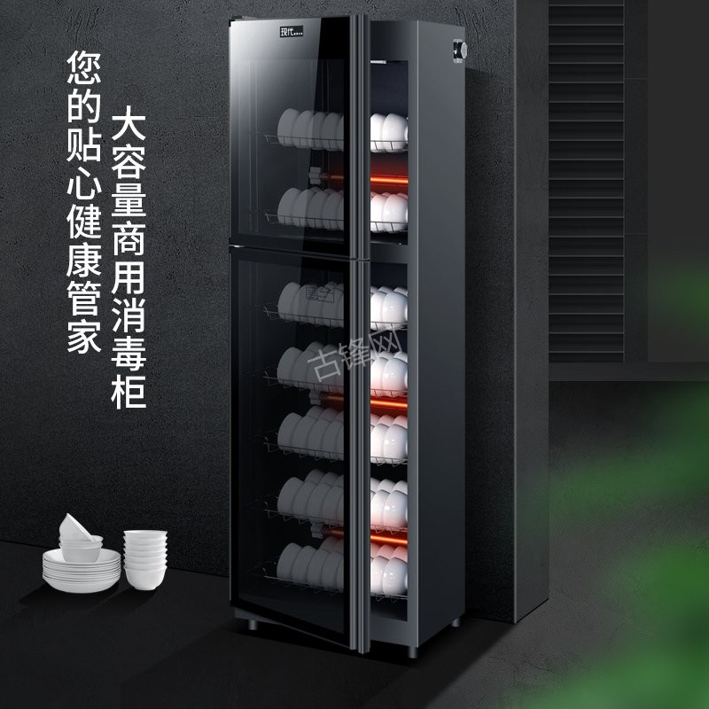 威海西门子消毒柜维修电话和地址 威海西门子消毒柜维修电话和地址