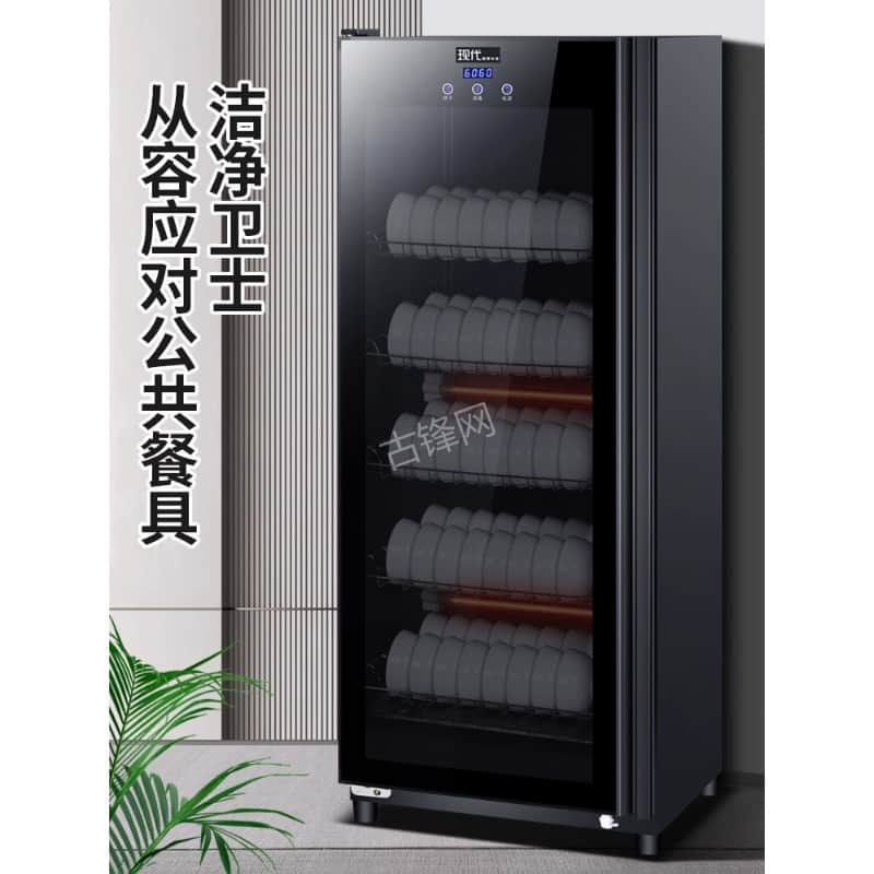 枣庄华帝消毒柜维修电话和地址 枣庄华帝消毒柜维修电话和地址