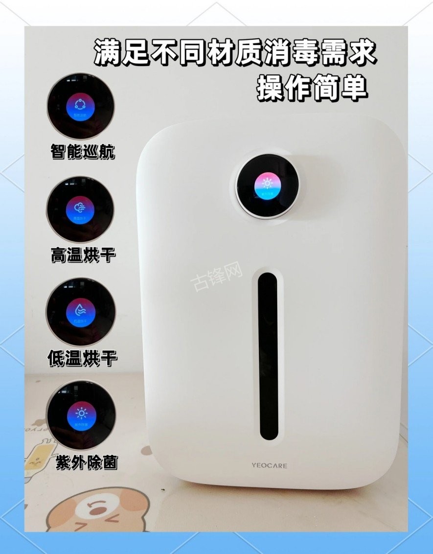 玉溪美的消毒柜维修电话和地址 玉溪美的消毒柜维修电话和地址