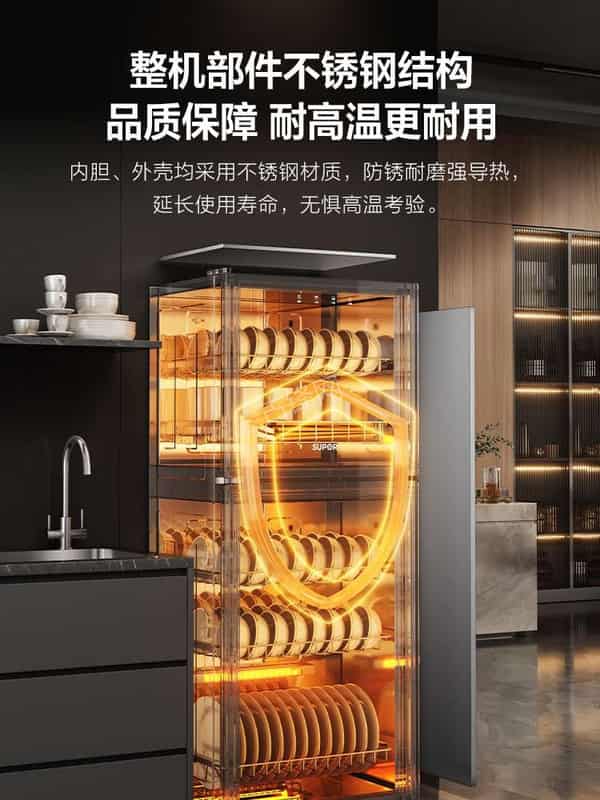 随州帅康消毒柜维修电话和地址
