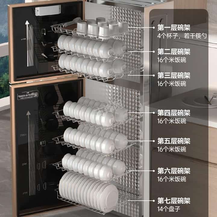 隆昌苏泊尔消毒柜维修电话和地址 隆昌苏泊尔消毒柜维修电话和地址