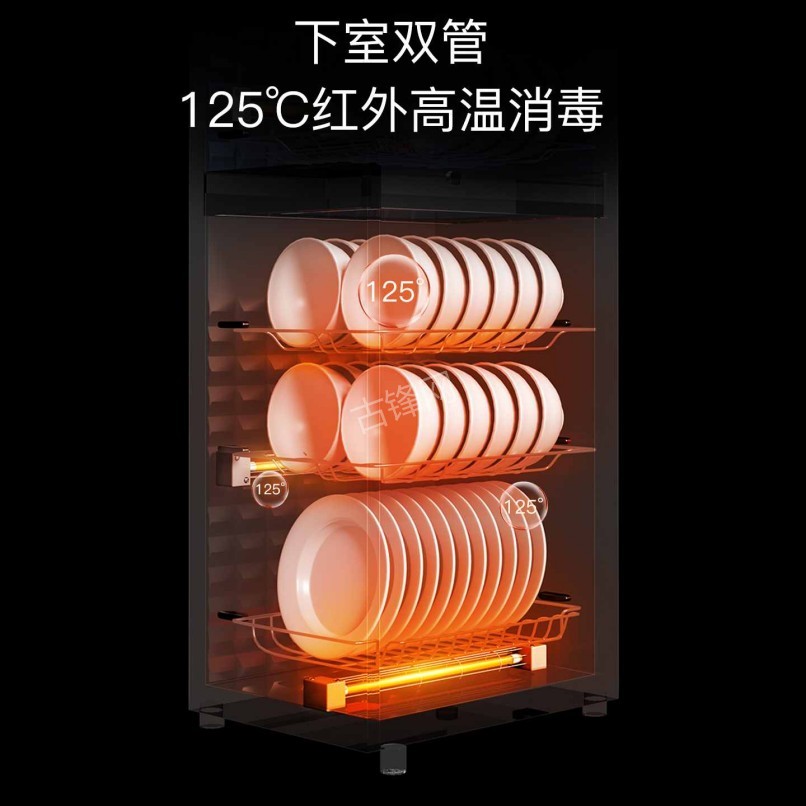 东莞苏泊尔消毒柜维修电话和地址 东莞苏泊尔消毒柜维修电话和地址