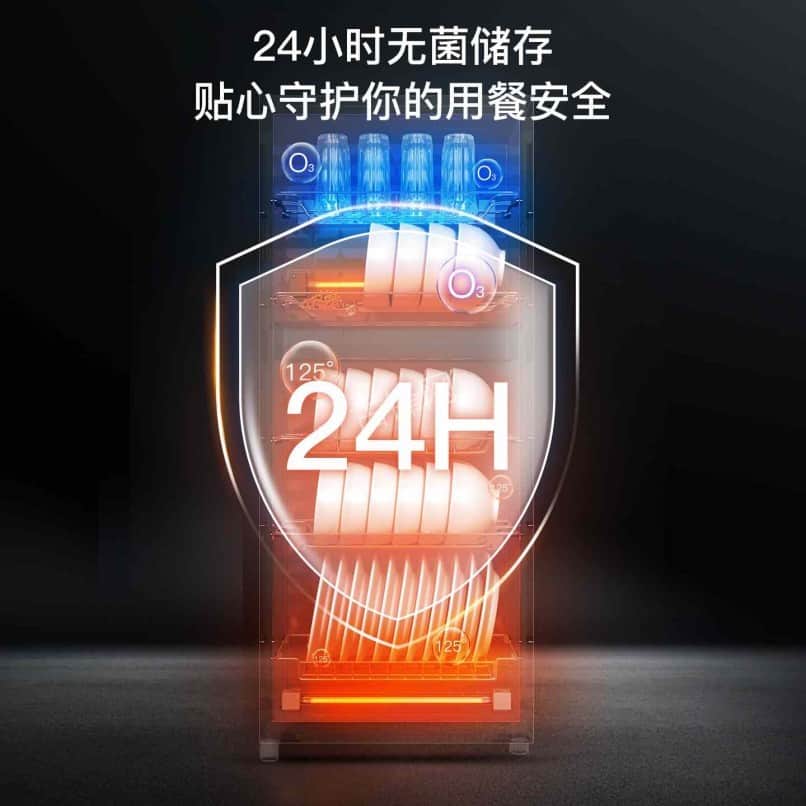 泰州高港区美的消毒柜维修电话和地址
