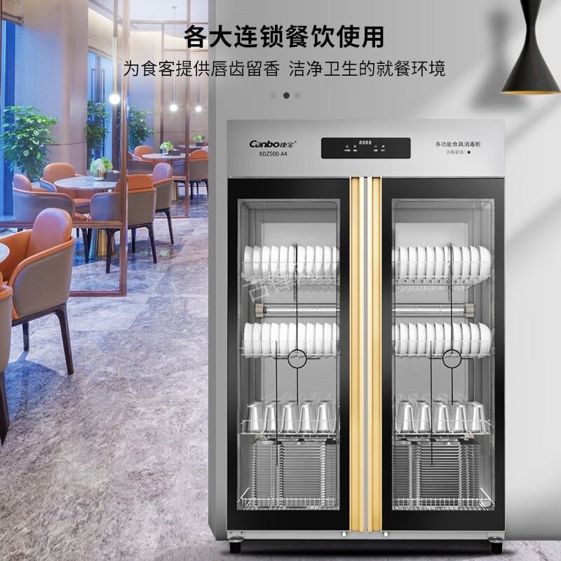 自贡帅康消毒柜维修电话和地址 自贡帅康消毒柜维修电话和地址