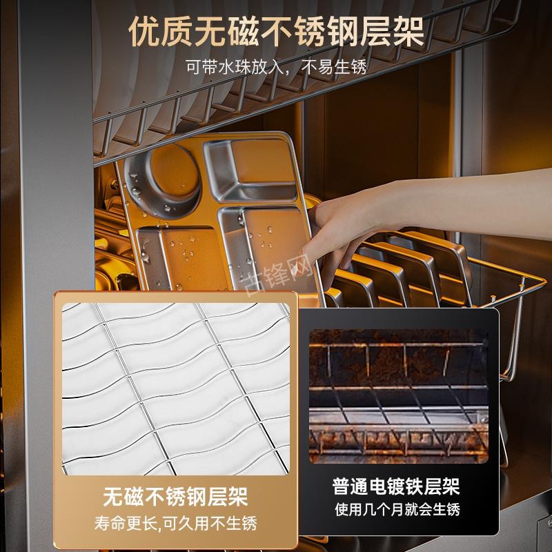 鸡西华帝消毒柜维修电话和地址 鸡西华帝消毒柜维修电话和地址