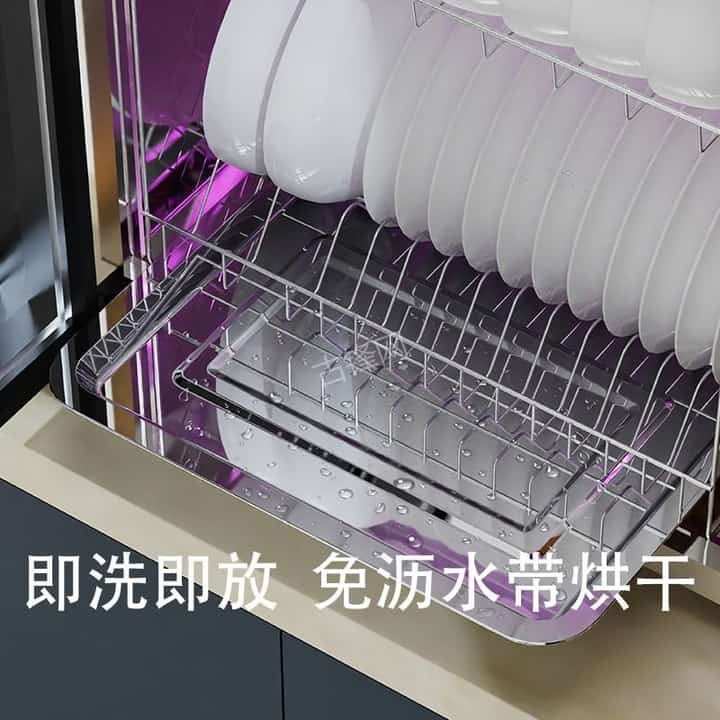 江门新会区西门子消毒柜维修电话和地址 江门新会区西门子消毒柜维修电话和地址