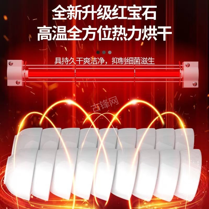 廉江华帝消毒柜维修电话和地址 廉江华帝消毒柜维修电话和地址
