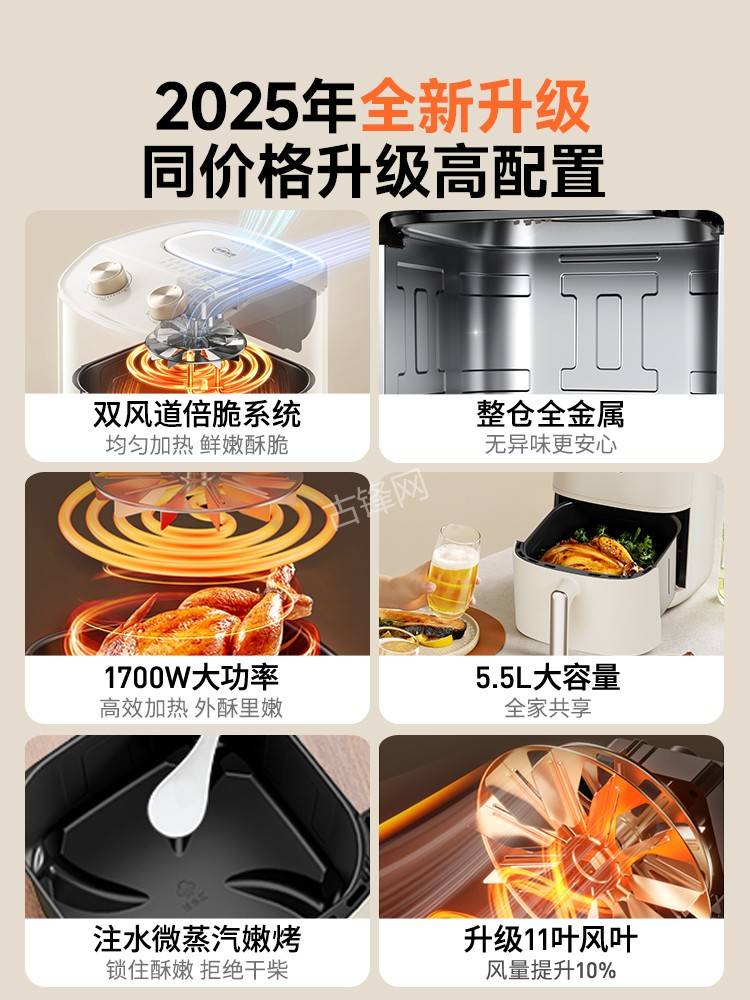 重庆九龙坡区九阳空气炸锅维修网点地址电话 重庆九龙坡区九阳空气炸锅维修网点地址电话