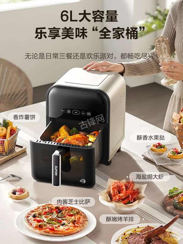 邯郸九阳空气炸锅维修网点地址电话 邯郸九阳空气炸锅维修网点地址电话