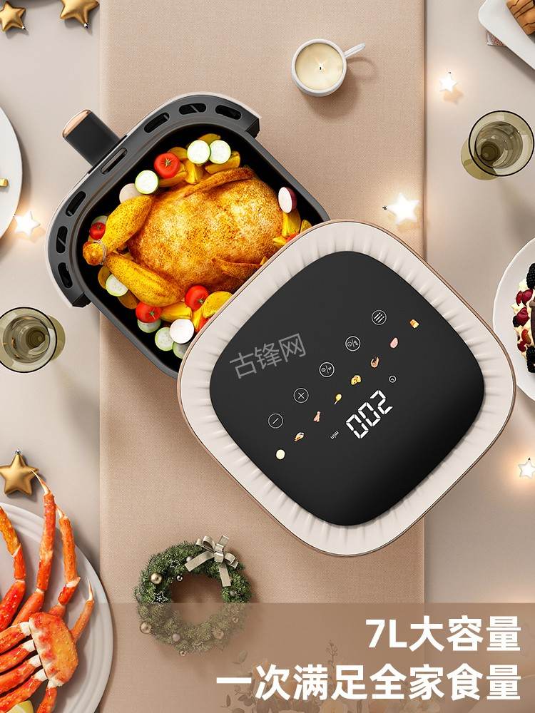 广州小熊空气炸锅维修网点地址电话 广州小熊空气炸锅维修网点地址电话