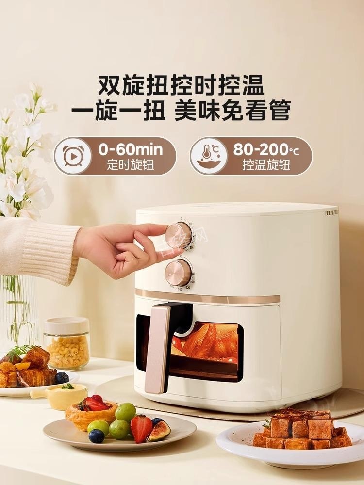 宁波北仑区荣事达空气炸锅维修网点地址电话 宁波北仑区荣事达空气炸锅维修网点地址电话