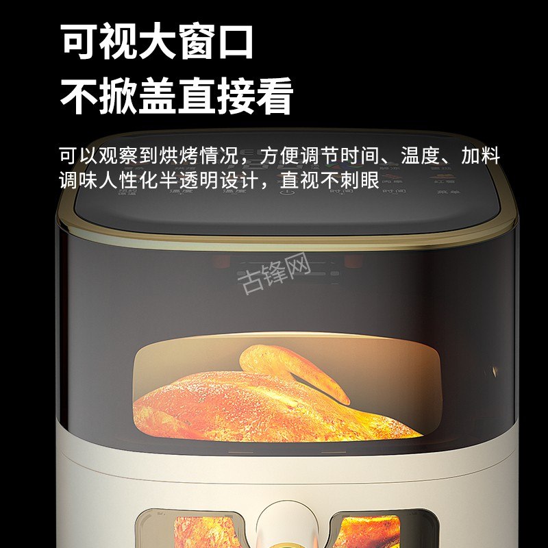 福州马尾区美的空气炸锅维修网点地址电话 福州马尾区美的空气炸锅维修网点地址电话