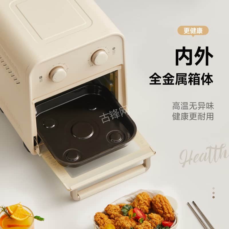 乌兰察布荣事达空气炸锅维修网点地址电话