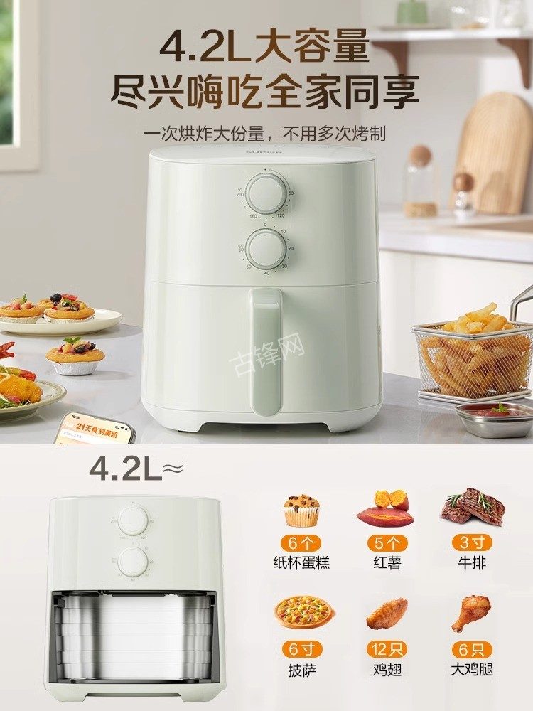 中卫荣事达空气炸锅维修网点地址电话 中卫荣事达空气炸锅维修网点地址电话