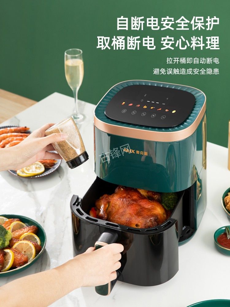 汝州飞利浦空气炸锅维修网点地址电话 汝州飞利浦空气炸锅维修网点地址电话