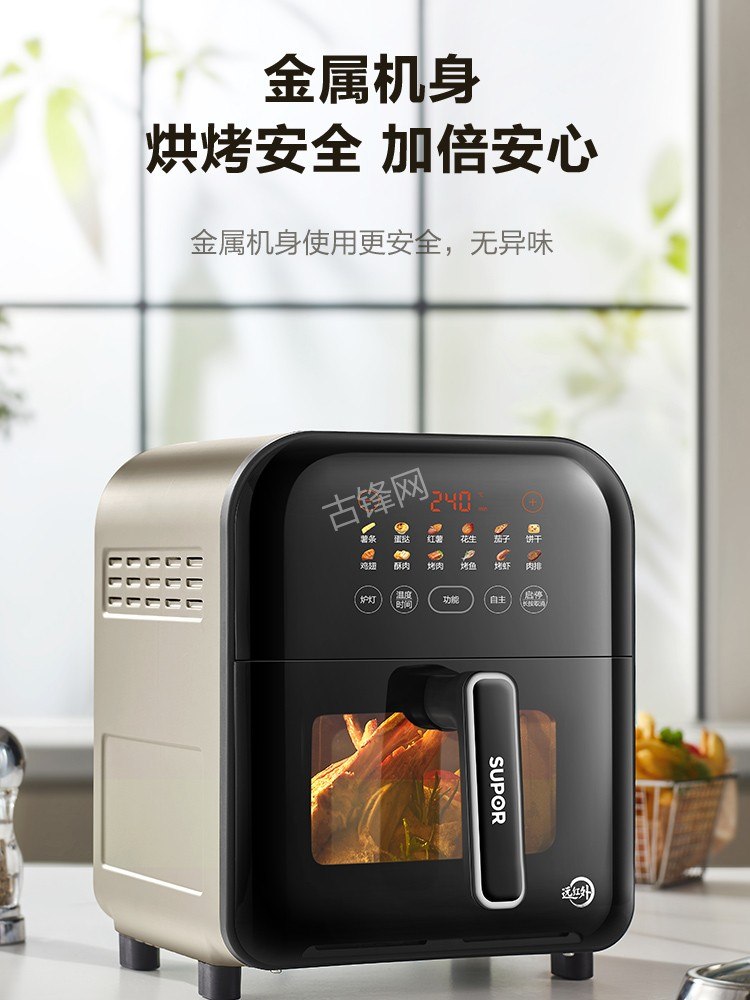 怀化小熊空气炸锅维修网点地址电话 怀化小熊空气炸锅维修网点地址电话