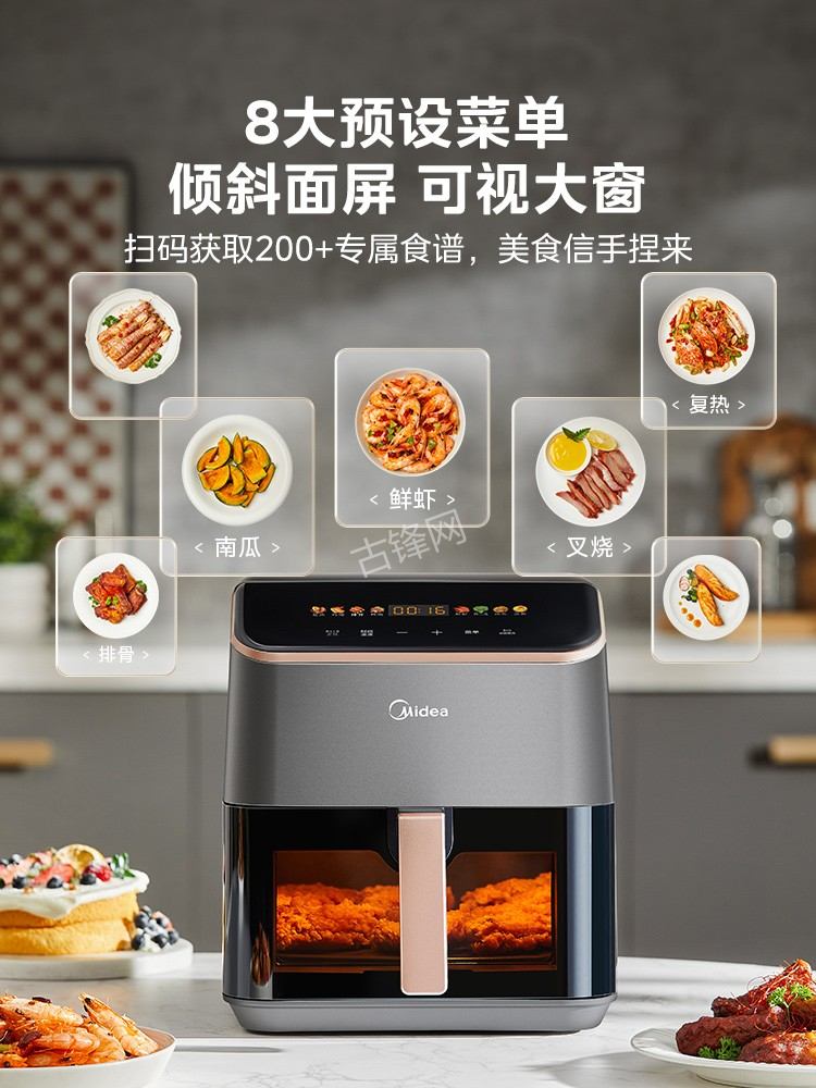 楚雄飞利浦空气炸锅维修网点地址电话 楚雄飞利浦空气炸锅维修网点地址电话