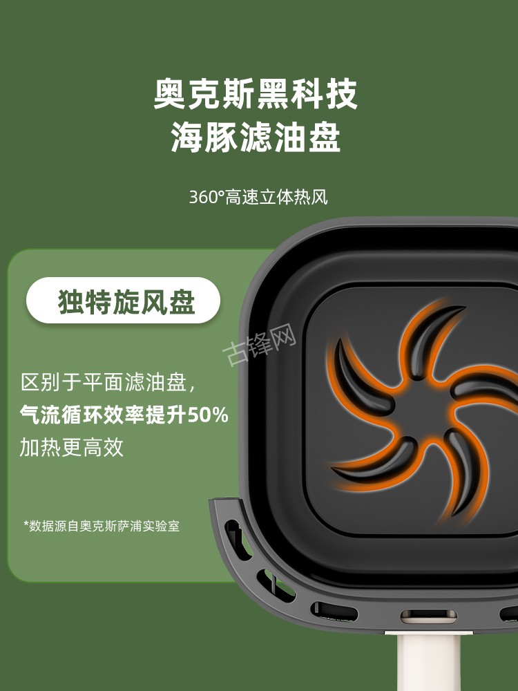 大同苏泊尔空气炸锅维修网点地址电话 大同苏泊尔空气炸锅维修网点地址电话