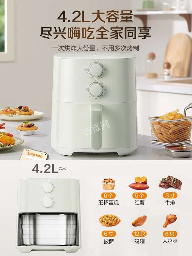 榆树美菱空气炸锅维修网点地址电话 榆树美菱空气炸锅维修网点地址电话