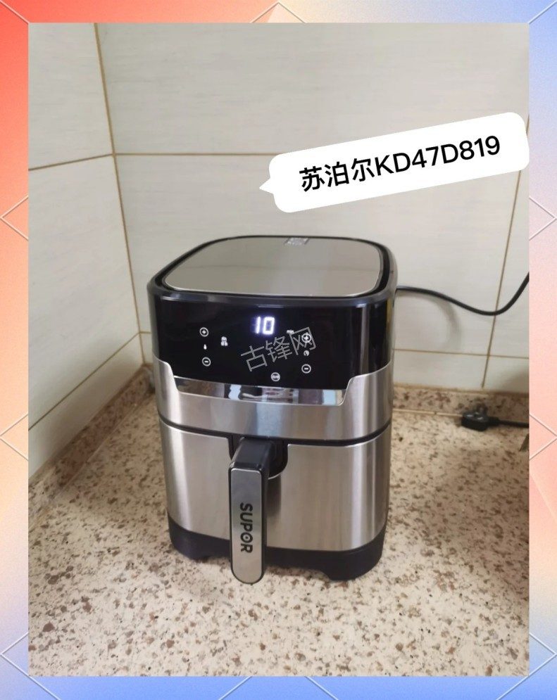 福鼎九阳空气炸锅维修网点地址电话