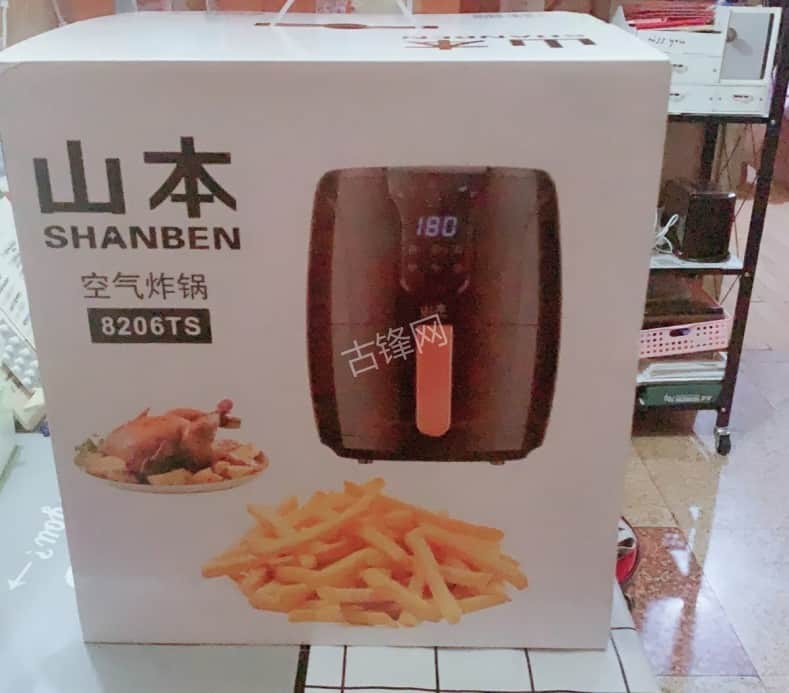 东宁小熊空气炸锅维修网点地址电话