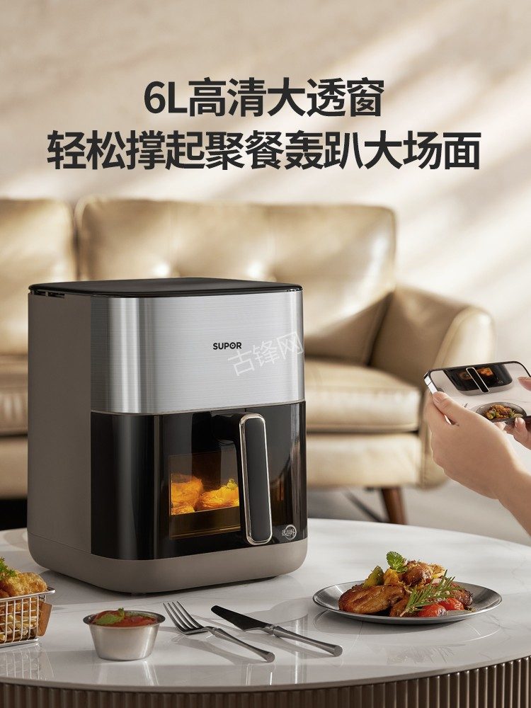 宜春荣事达空气炸锅维修网点地址电话 宜春荣事达空气炸锅维修网点地址电话