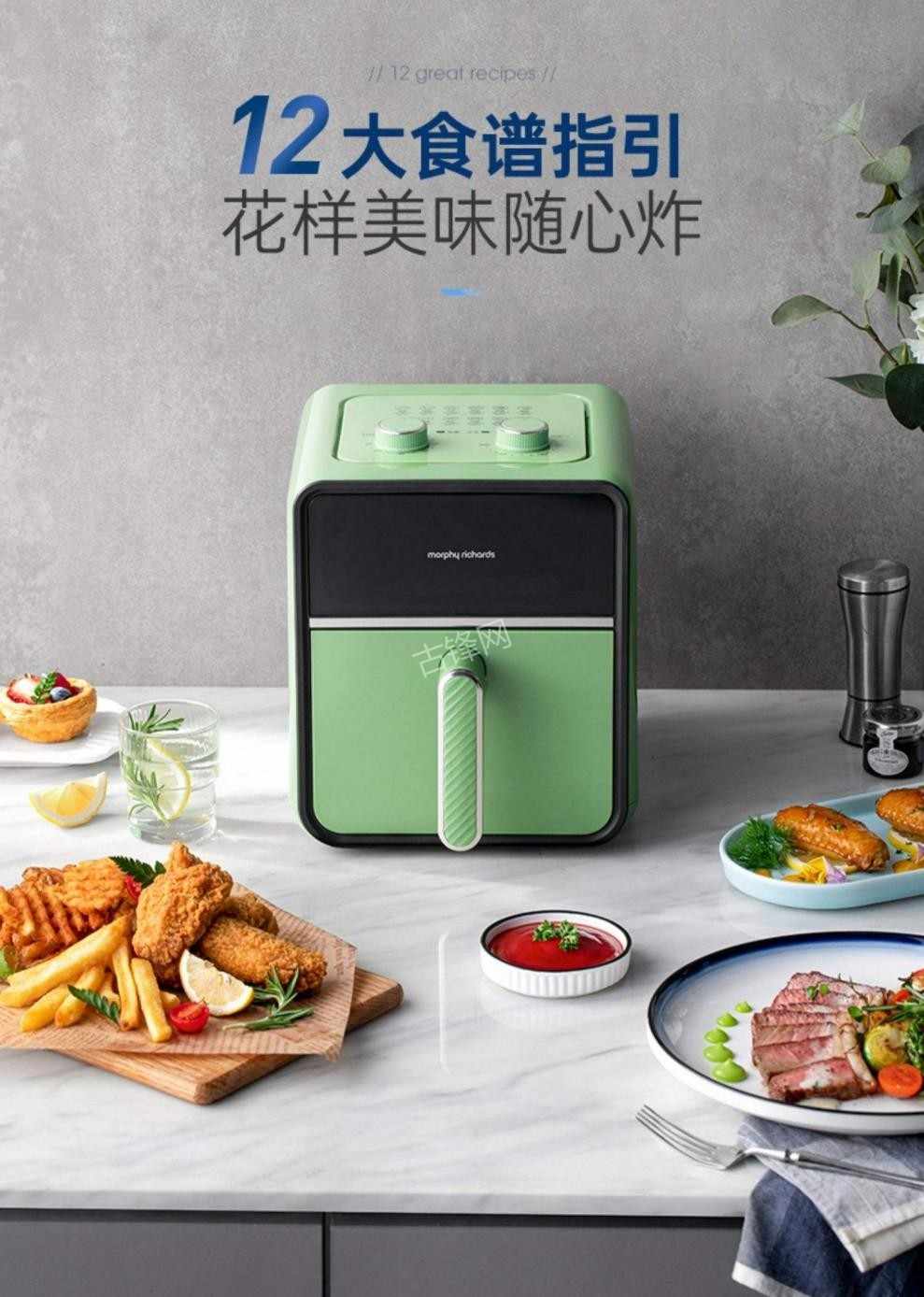 攀枝花荣事达空气炸锅维修网点地址电话 攀枝花荣事达空气炸锅维修网点地址电话